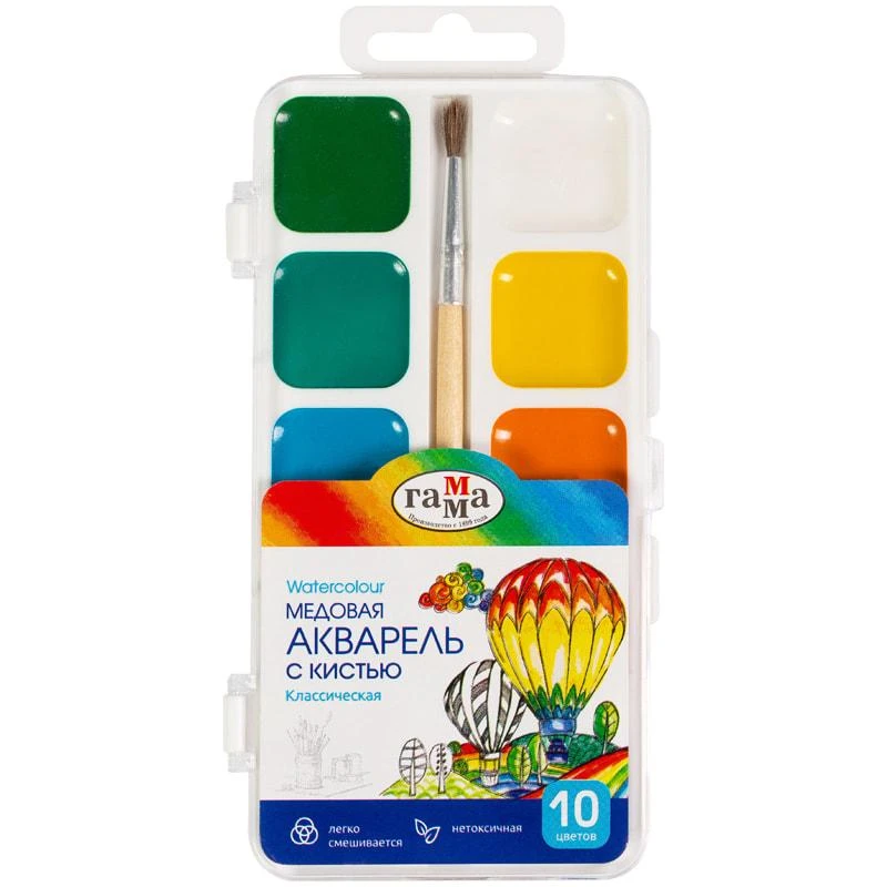 Акварель Гамма "Классическая", медовая, полусухая, 10 цветов, с