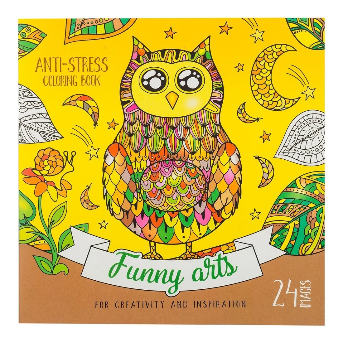 Раскраска антистресс Забавное искусство Раскраска антистресс Забавное искусство