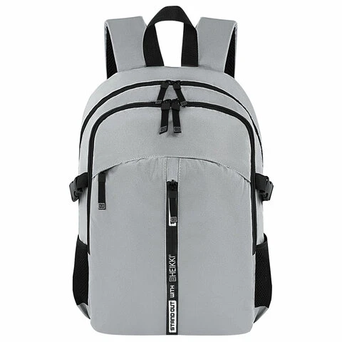 Рюкзак HEIKKI CHOICE (ХЕЙКИ) универсальный, 2 отделения, багажная лента, серый,