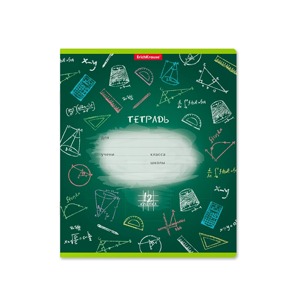 Тетради — купить в интернет-магазине «Читай-город»