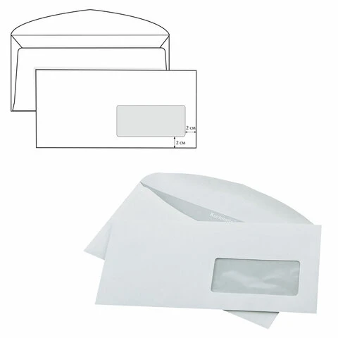 Конверты С65 (114х229 мм) ПРАВОЕ ОКНО клей 80 г/м2, КОМПЛЕКТ 1000 шт., Конверты С65 (114х229 мм) ПРАВОЕ ОКНО клей 80 г/м2, КОМПЛЕКТ 1000 шт.,
