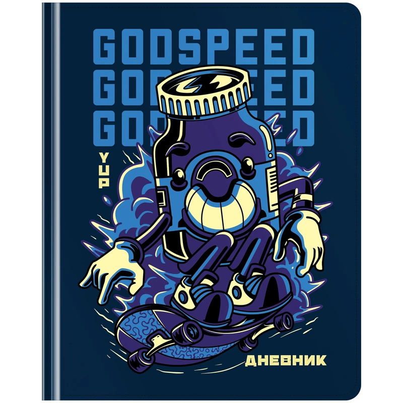 Дневник 1-11 кл. 48л. (твердый) Greenwich Line "God of speed", иск. Дневник 1-11 кл. 48л. (твердый) Greenwich Line "God of speed", иск.