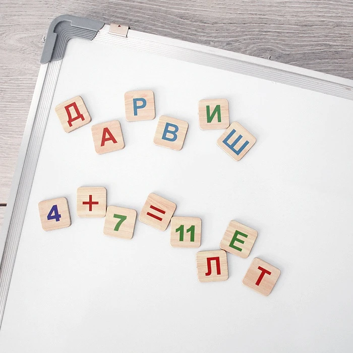 Набор счетных материалов (дерево) буквы (33шт) цифры (18шт) и знаки (3шт) на