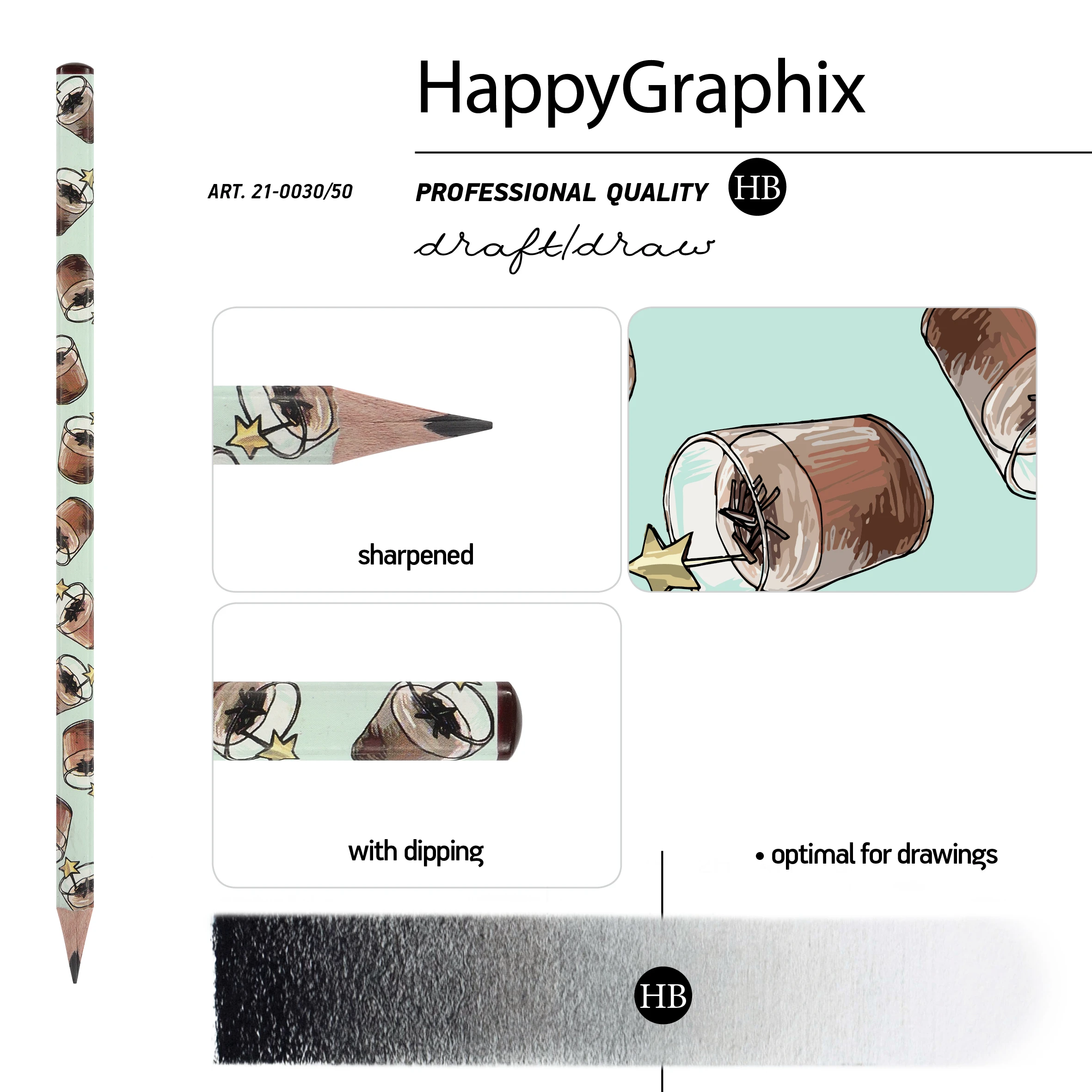 КАРАНДАШ ЧЕРНОГРАФИТОВЫЙ "HappyGraphix. Кофемания.Тирамису" НВ