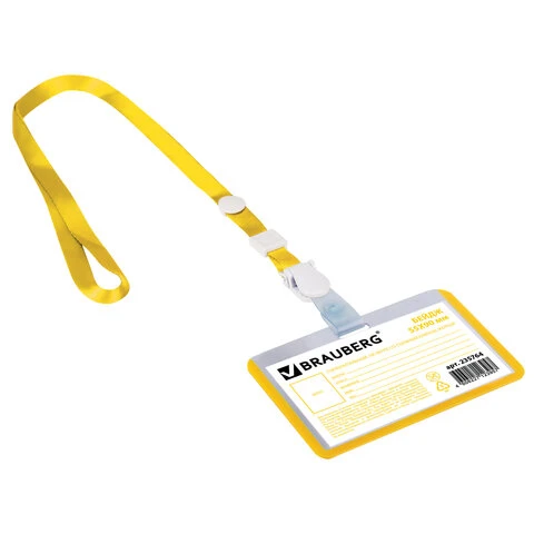 Бейдж школьника горизонтальный (55х90 мм), на ленте со съемным клипом, ЖЕЛТЫЙ,