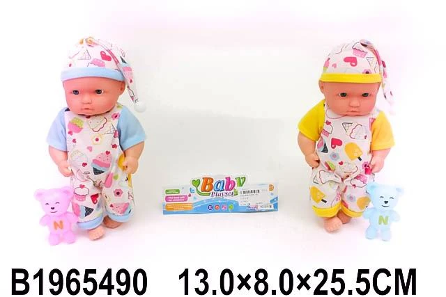 Пупс (25,5см) "Мой малыш 2" (аксесс.) в пакете 2 цвета микс (Арт.