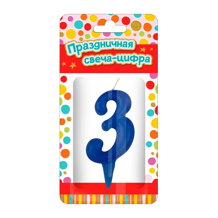 Парафиновая свеча в торт "Тортик" (цифра 3), в блистере