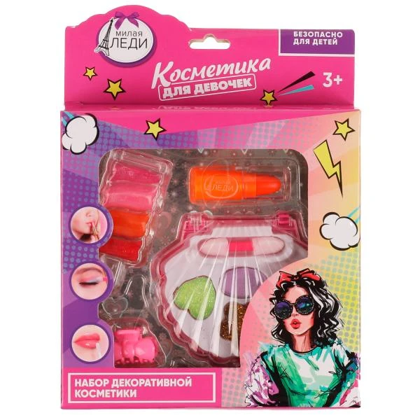 Косметика ДЛЯ ДЕВОЧЕК тени помада блеск заколка аппликат МИЛАЯ ЛЕДИ Косметика ДЛЯ ДЕВОЧЕК тени помада блеск заколка аппликат МИЛАЯ ЛЕДИ