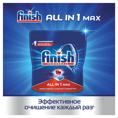 Таблетки для мытья посуды в посудомоечных машинах 25 шт. FINISH (Финиш) All in