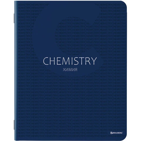 Тетрадь предметная COLOR 48 листов, матовая ламинация, лак, 70г/м, ХИМИЯ,