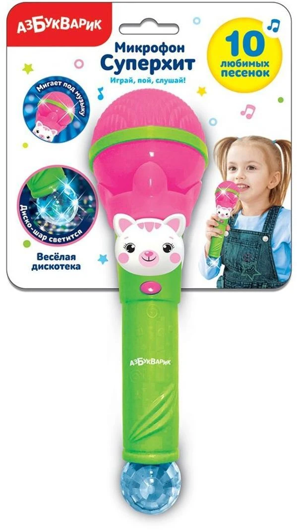 Микрофон Суперхит Веселая дискотека. 2544А