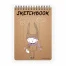 SKETCHBOOK BV,185х250 мм, 120 Л. КРАФТ 70 гр. НА ГРЕБНЕ (4 ВИДА)