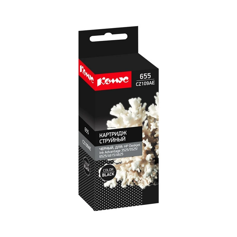 Картридж струйный Комус 655 CZ109AE чер. для HP Advantag3525/5525