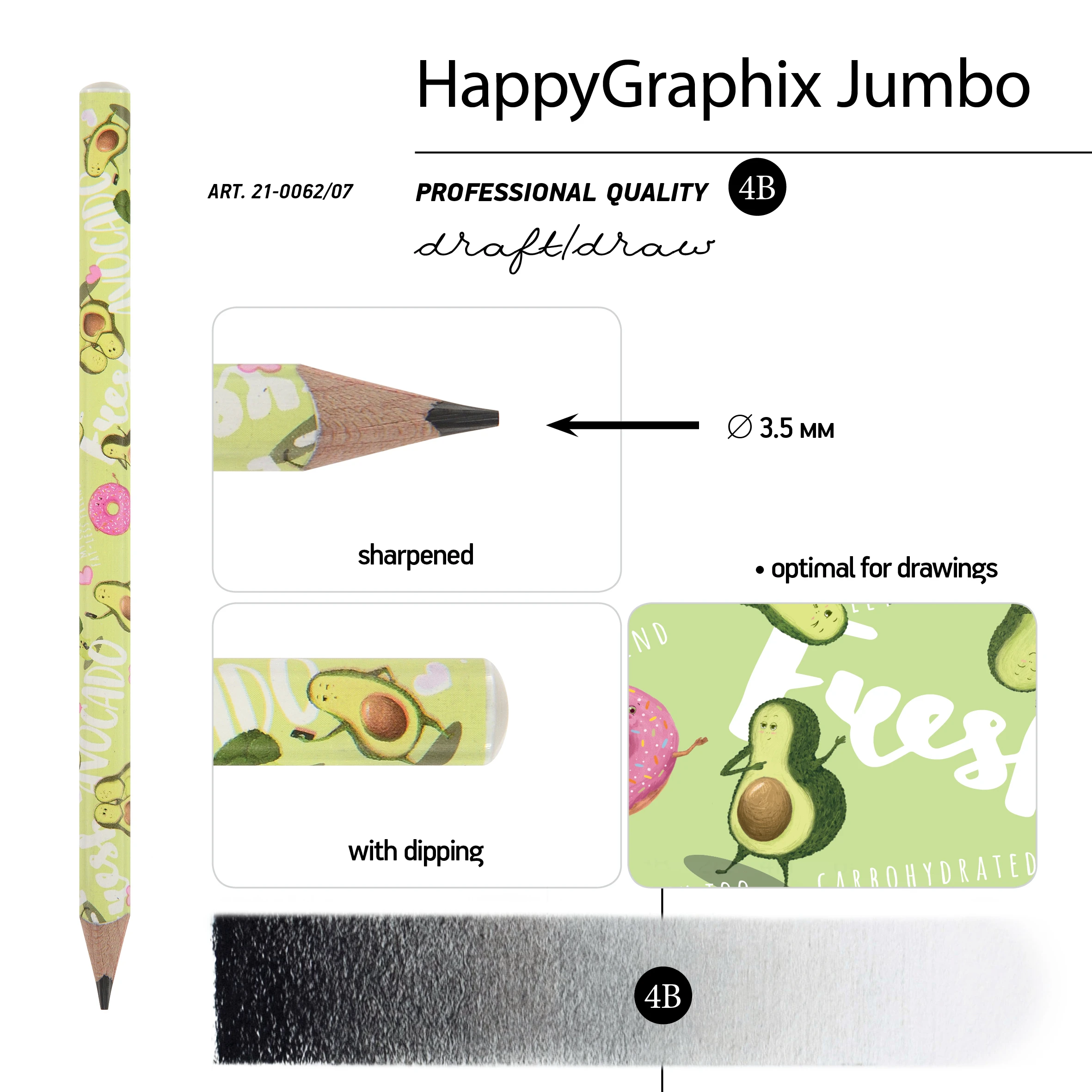 КАРАНДАШ ЧЕРНОГРАФИТОВЫЙ "HappyGraphix Jumbo. Авокадо. Любовь" 4В, 3.5
