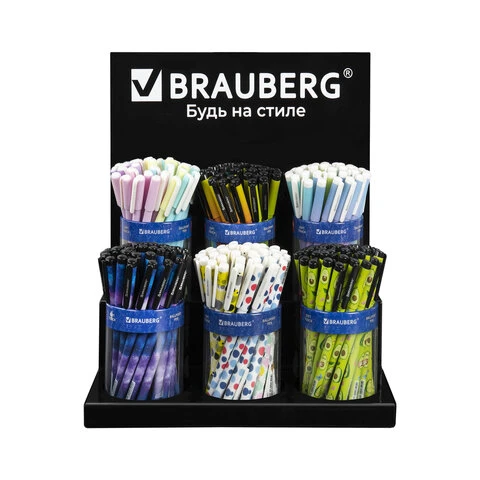 Подставка под ручки и карандаши в тубах BRAUBERG, металл, 6 отделений, 32x30x21