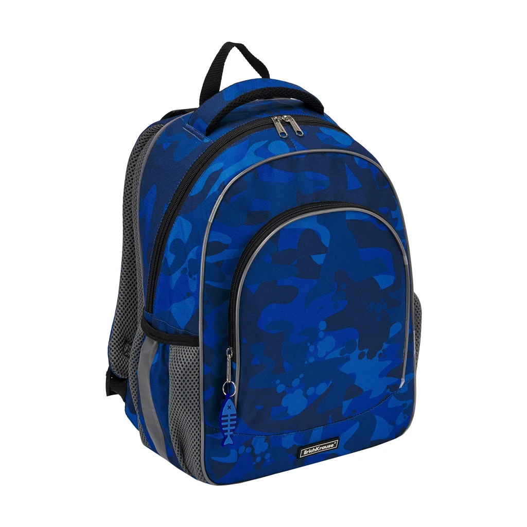 Ученический рюкзак Erich Krause ErgoLine 15L Sea Camo