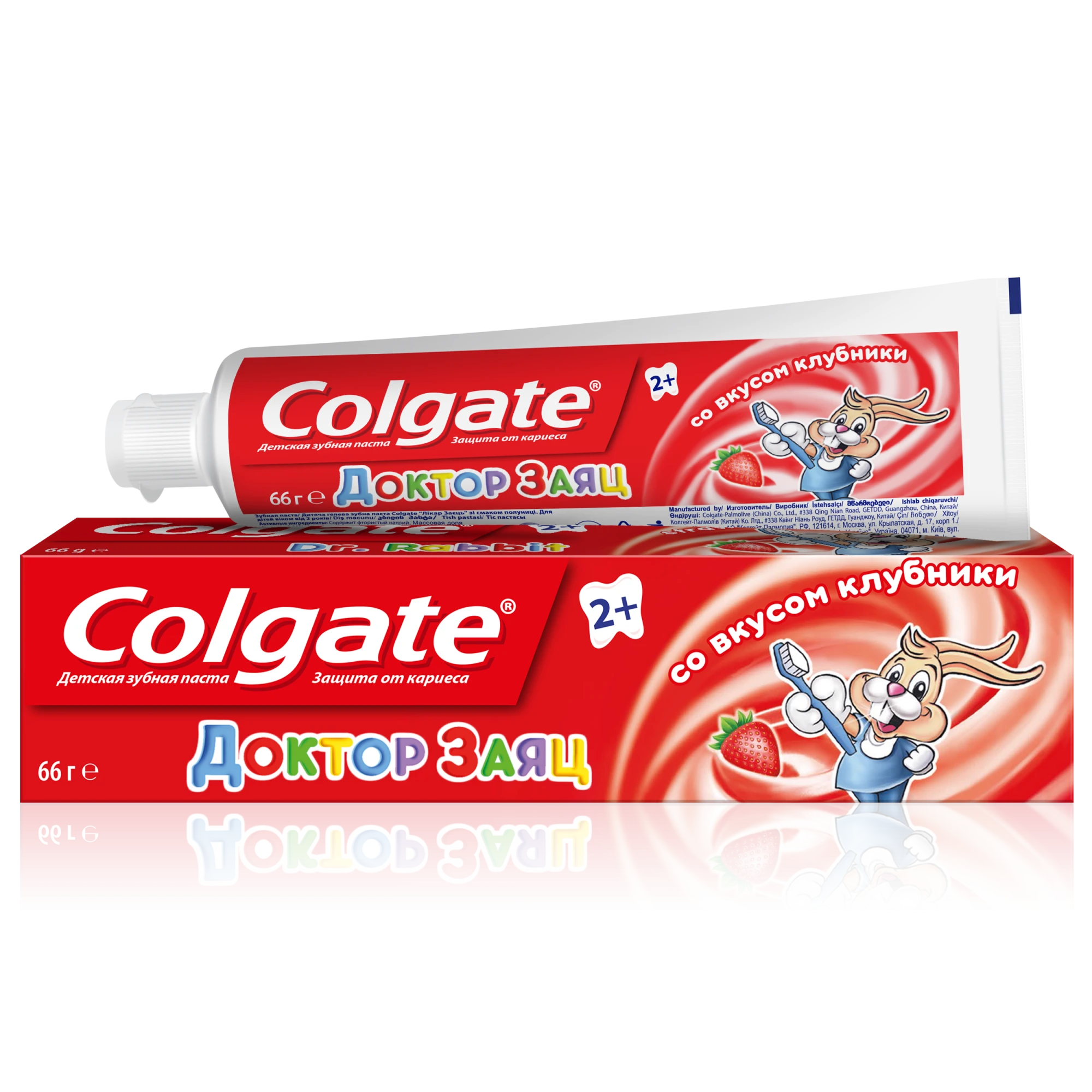 Colgate зубная паста Детская 50мл. Доктор Заяц вкус Клубника (89287)