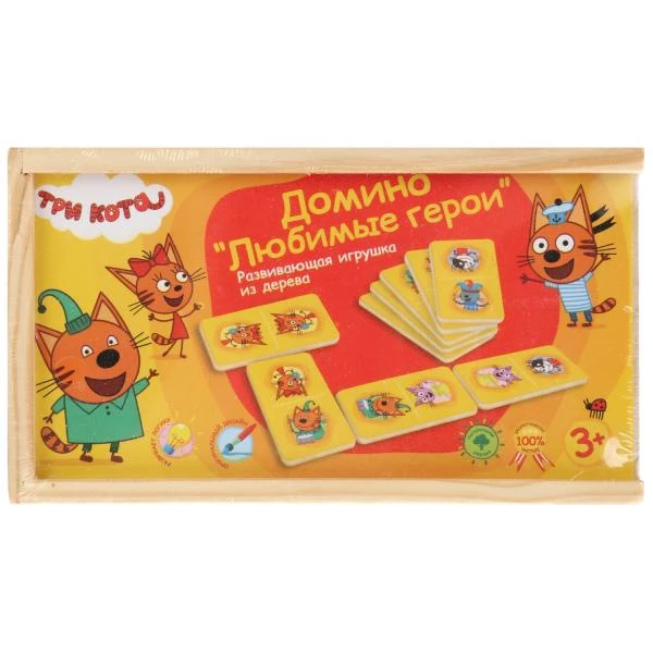 Игрушка деревянная домино "любимые герои" Три Кота в кор. Буратино