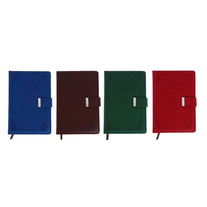 Ежедневник недатированный А5, 140 листов, тонированный срез, в клетку, обложка