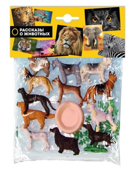 Пластизоль собачки 12 штук, в пакете. ИГРАЕМ ВМЕСТЕ Пластизоль собачки 12 штук, в пакете. ИГРАЕМ ВМЕСТЕ