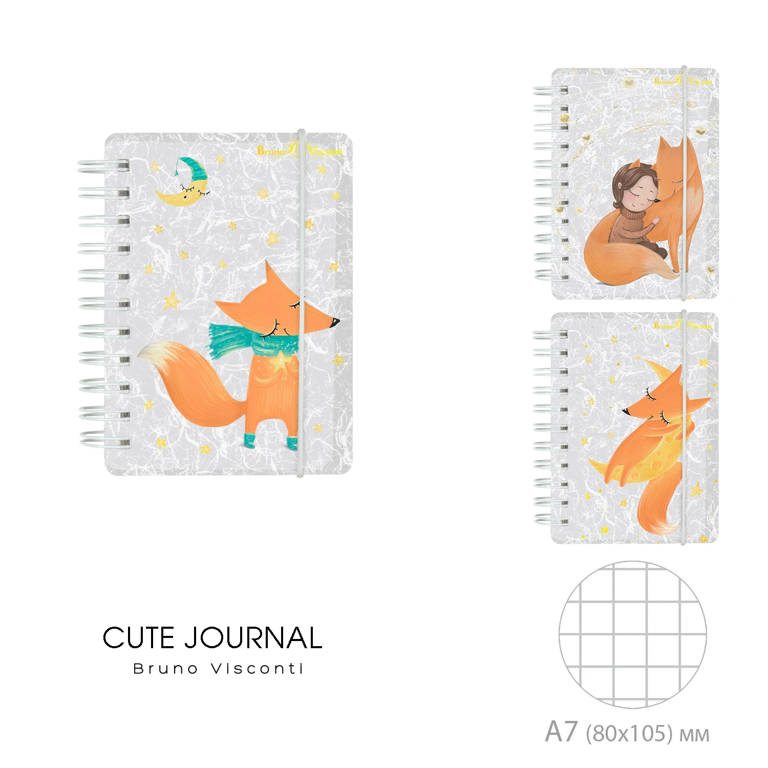 "CUTE JOURNAL" А7, 80 Л. НА ГРЕБНЕ С РЕЗИНКОЙ "ВОЛШЕБНЫЕ