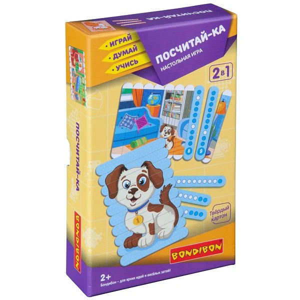 "Посчитай-ка"- логическая игра - головоломка BONDIBON