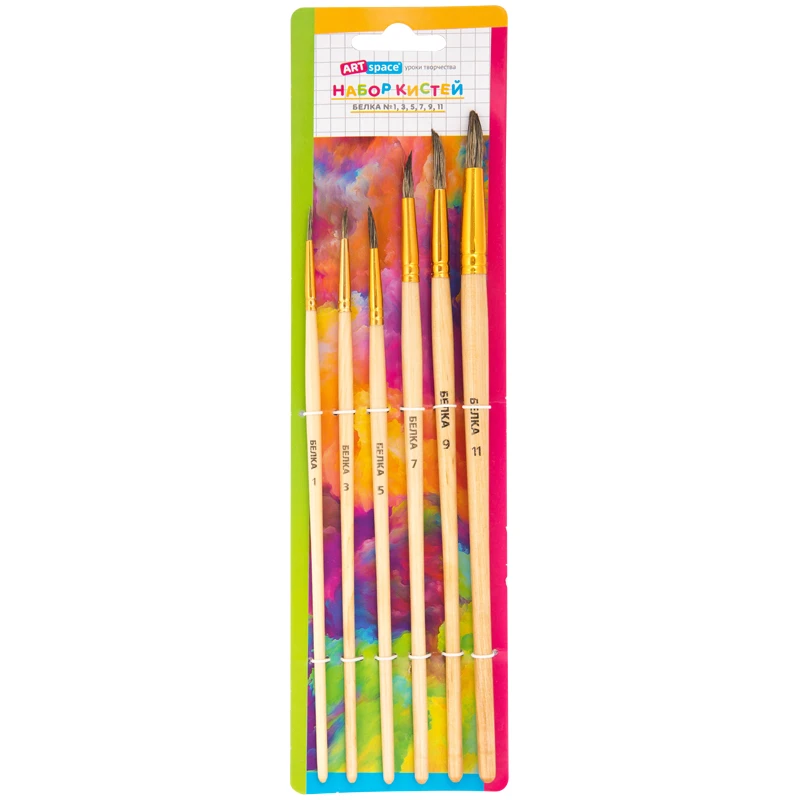 Набор кистей 6 шт., Белка, круглые, № 1, 3, 5, 7, 9, 11, европодвес: SB_3301