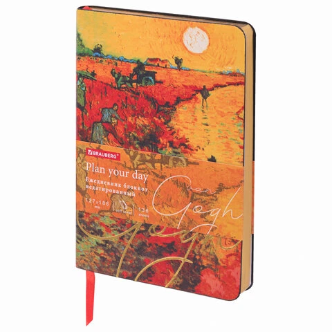 Ежедневник недатированный B6 (127х186 мм), BRAUBERG VISTA, под кожу, гибкий,