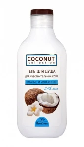 Floresan Coconut Collection ГЕЛЬ-УХОД для душа, 300мл Ф-640