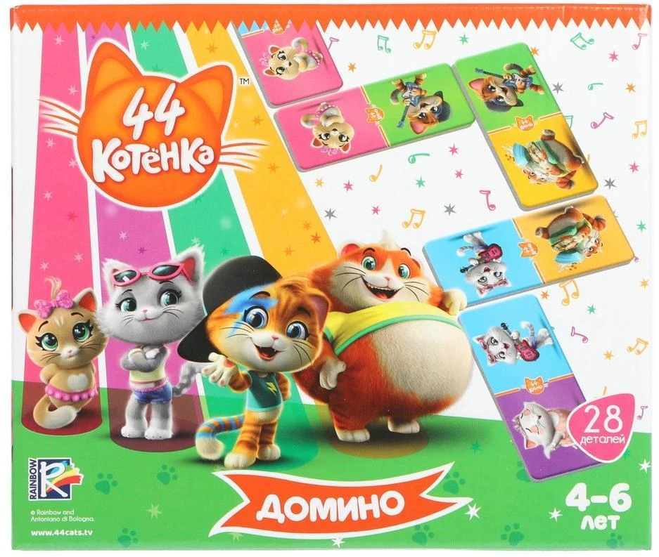Настольная Игра 44 Котенка Домино