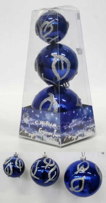 Новогодний шар в ПВХ пирамиде листья 10/8/6 см. 3шт. 4цв.