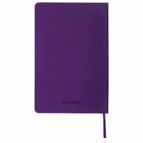 Дневник для музыкальной школы 48 л., обложка кожзам (лайт), термотиснение,