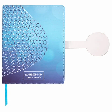 Дневник 1-4 класс 48 л., обложка кожзам (твердая), застежка, ЮНЛАНДИЯ, Дневник 1-4 класс 48 л., обложка кожзам (твердая), застежка, ЮНЛАНДИЯ,