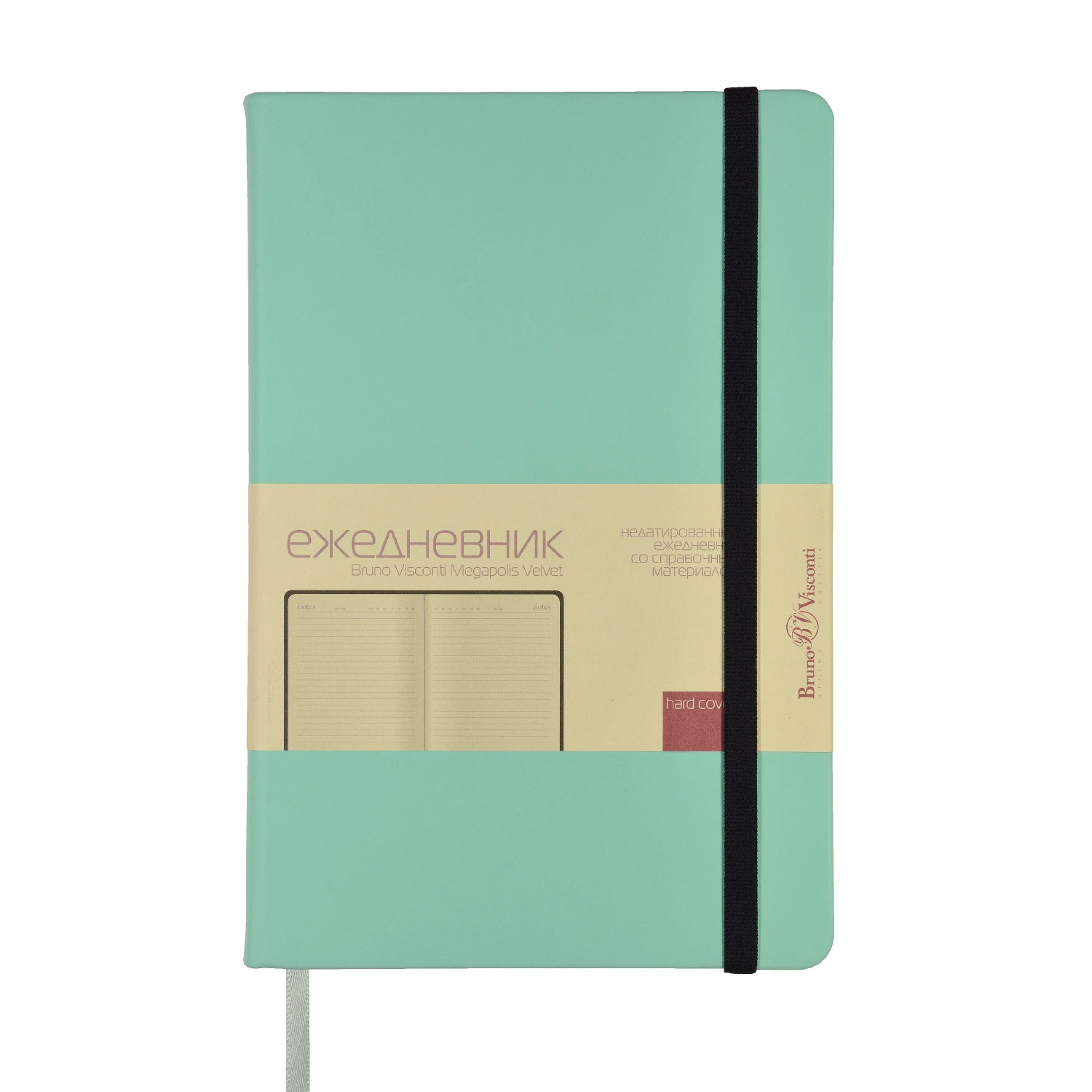 ЕЖЕДНЕВНИК А5 "MEGAPOLIS VELVET" (ЗЕФИРНЫЙ МЯТНЫЙ) ЕЖЕДНЕВНИК А5 "MEGAPOLIS VELVET" (ЗЕФИРНЫЙ МЯТНЫЙ)
