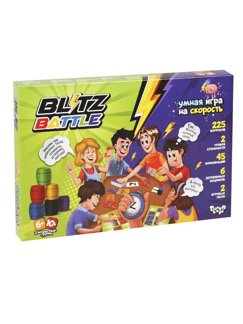 Настольная игра Blitz Battle купить оптом, цена от 619.76 руб. 4823102810799