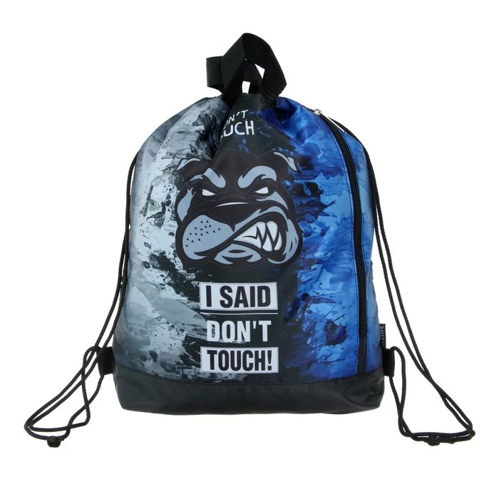 Мешок для обуви с карманом deVENTE Bulldog, 430 х 360 мм, расширенное дно (9 см)