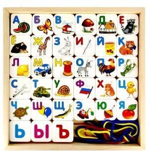 Конструктор &quot-Шнуровка азбука&quot-, 33 детали, 4 шнурка, 265*225*25 КША3301