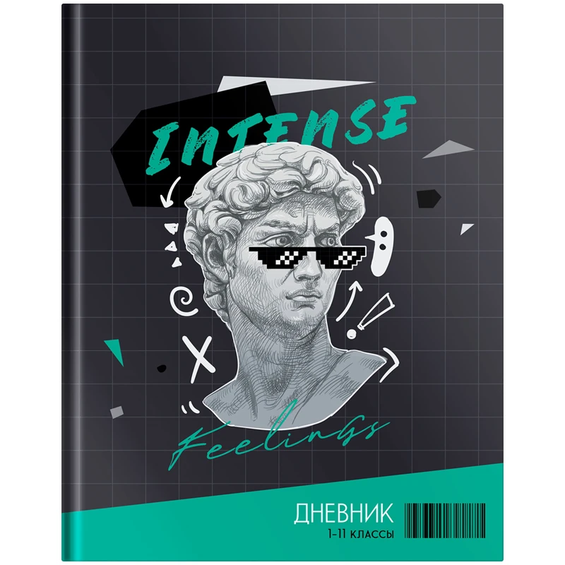 Дневник 1-11 кл. 40л. (твердый) "Intense Feeling", матовая ламинация, Дневник 1-11 кл. 40л. (твердый) "Intense Feeling", матовая ламинация,