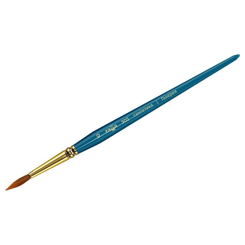 Кисть художественная, синтетика, Гамма "Галерея", круглая, короткая Кисть художественная, синтетика, Гамма "Галерея", круглая, короткая