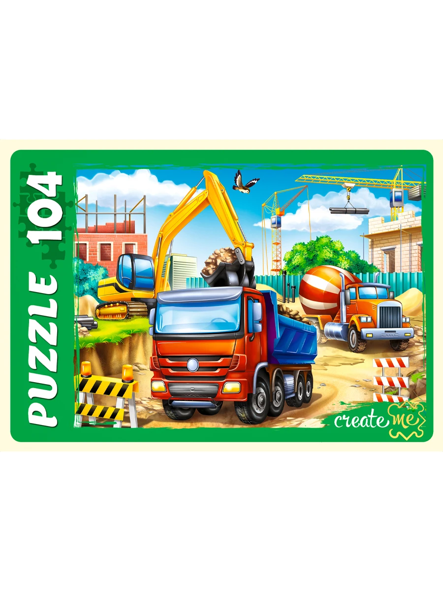 ПАЗЛЫ 104 элемента. БОЛЬШАЯ СТРОЙКА (Арт.ПУ104-0471)