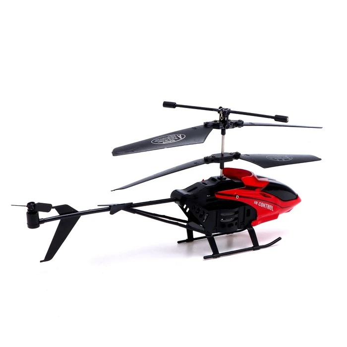 Вертолёт радиоуправляемый «Воздушный король», работает от аккумулятора, цвет Вертолёт радиоуправляемый «Воздушный король», работает от аккумулятора, цвет