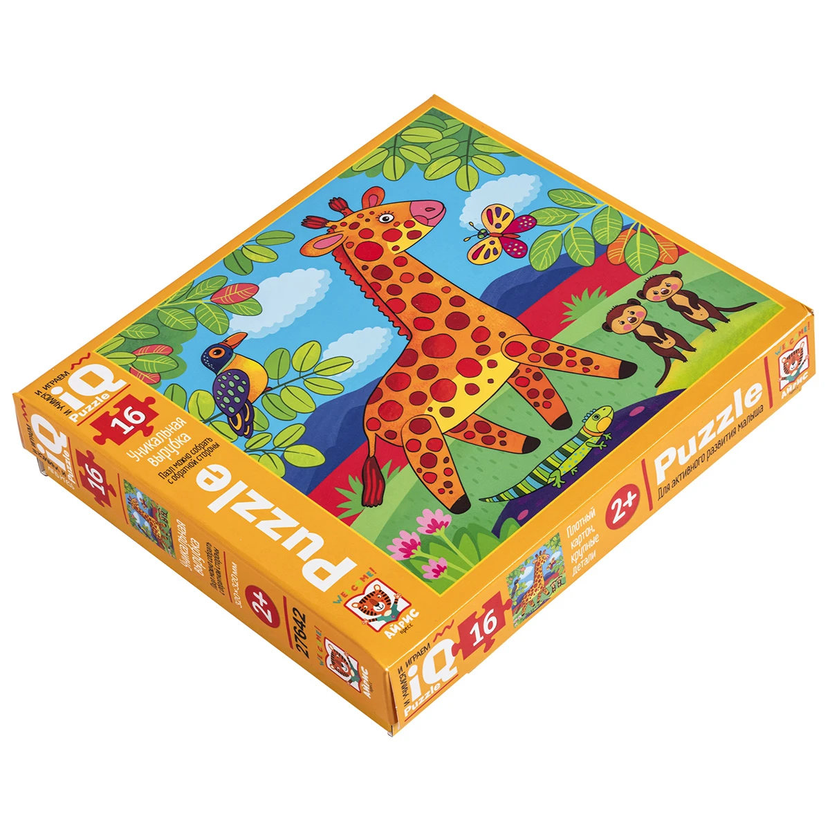Арт.27642 IQ Пазл МАКСИ 16 эл. Милый жираф Арт.27642 IQ Пазл МАКСИ 16 эл. Милый жираф