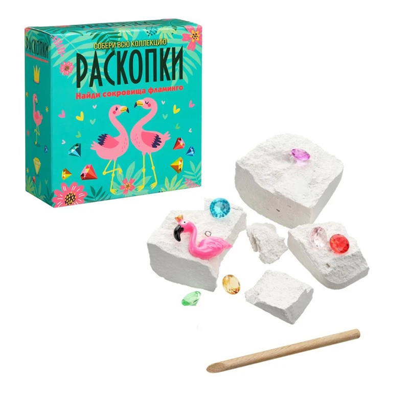 Набор для проведения раскопок Бумбарам "Сокровища Фламинго" Набор для проведения раскопок Бумбарам "Сокровища Фламинго"