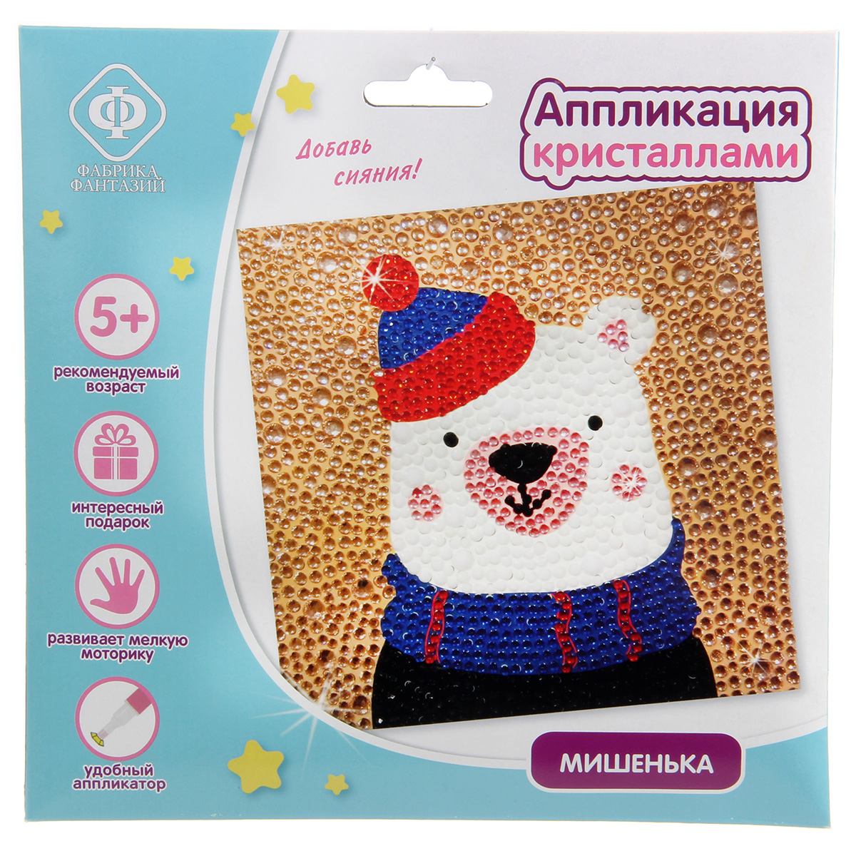 Аппликация кристаллами "Мишка" 15*15см. Аппликация кристаллами "Мишка" 15*15см.