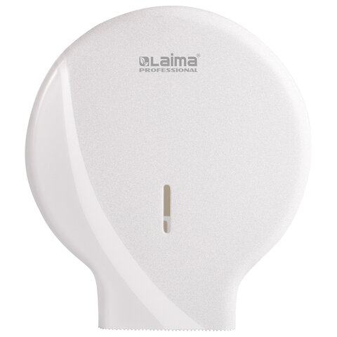 Диспенсер для туалетной бумаги LAIMA PROFESSIONAL ORIGINAL (Система T2), малый,