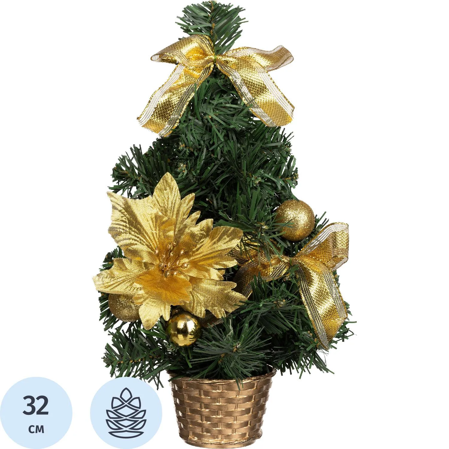 Елка изделие декоративное, L21 W21 H32 см 237290 Елка изделие декоративное, L21 W21 H32 см 237290