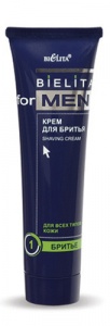 БЕЛИТА MEN Крем для бритья 100 мл/20/туба БЕЛИТА MEN Крем для бритья 100 мл/20/туба