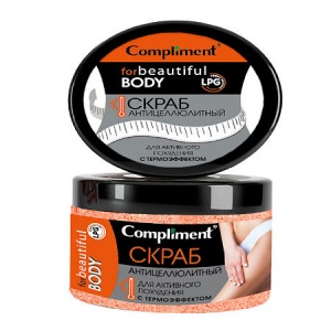 Compliment BODY CREATOR Антицеллюлитный СКРАБ с термоэффектом для активного Compliment BODY CREATOR Антицеллюлитный СКРАБ с термоэффектом для активного