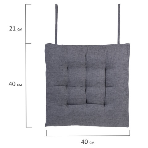 Подушка на стул "РОГОЖКА", 40x40 см, полиэстер, серая, PRIMILA