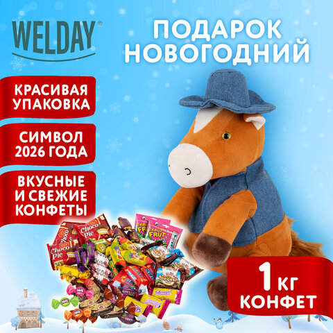 Подарок новогодний ЛОВКИЙ КОВБОЙ "Мягкая игрушка-символ 2026 года",